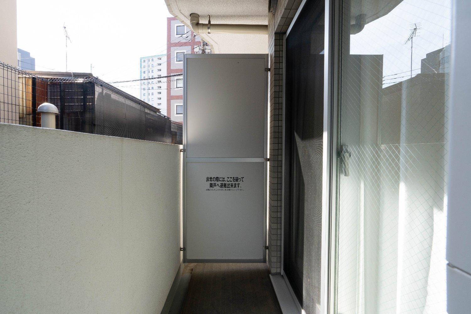 Gran Paseo Kagurazaka Apartemen