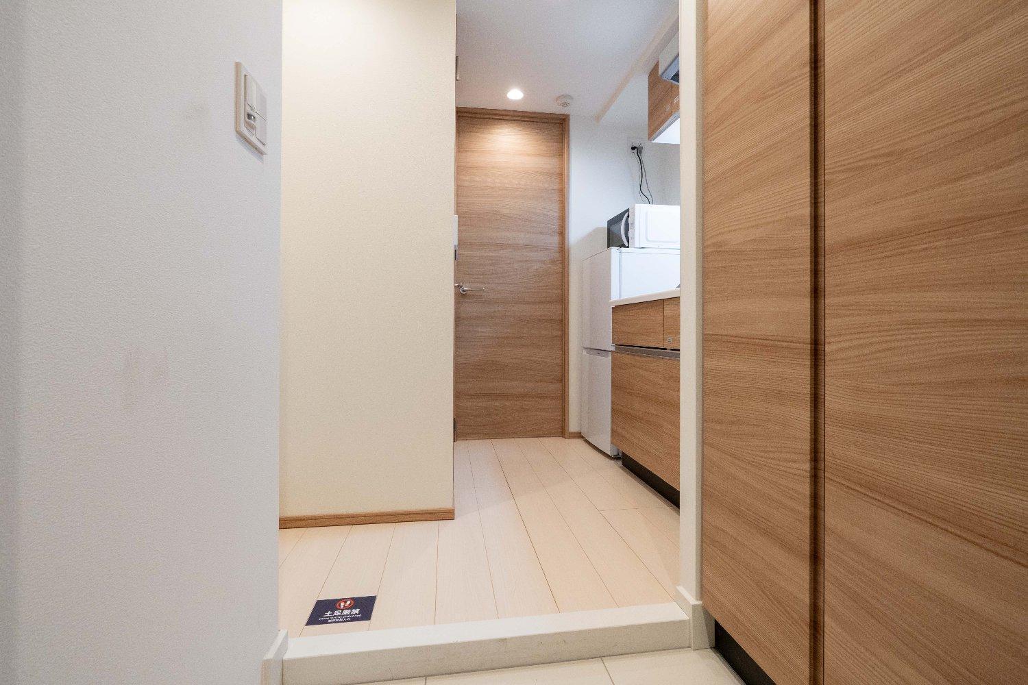 Apartemen Gran Paseo Kagurazaka