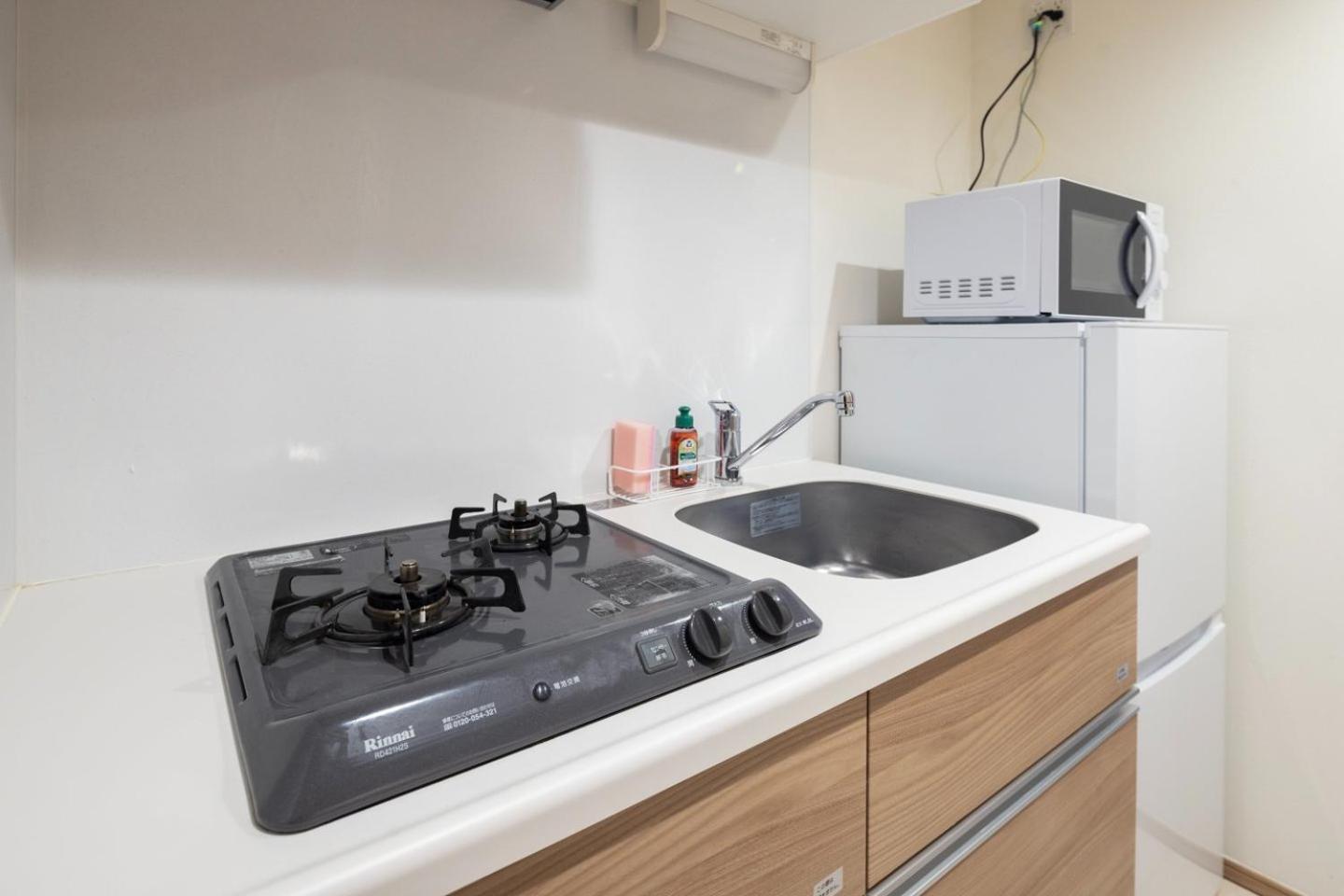 Apartamento Gran Paseo Kagurazaka