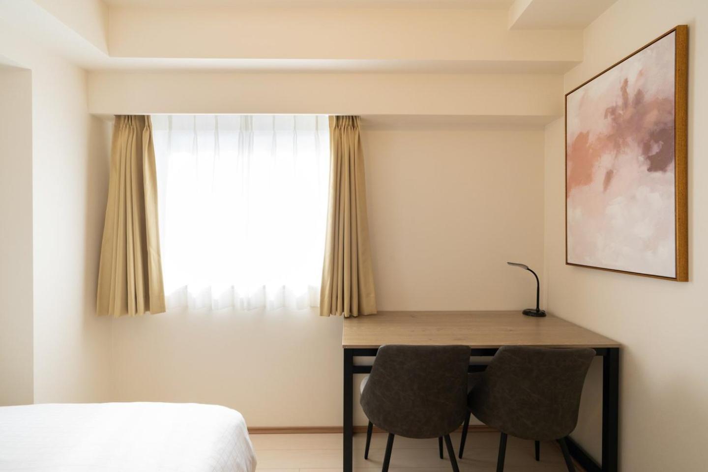 Apartamento Gran Paseo Kagurazaka *