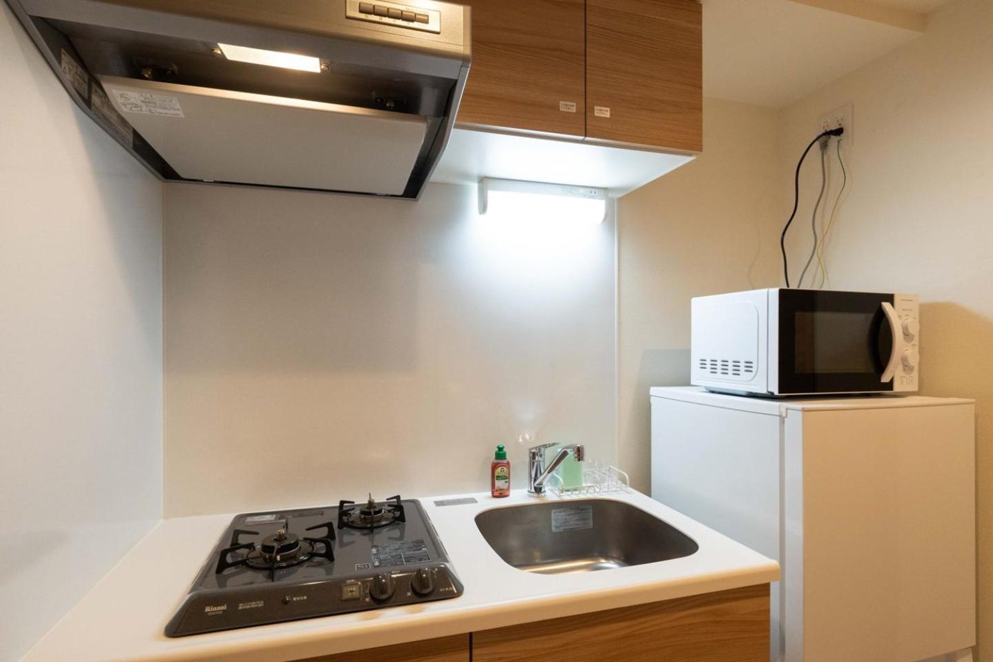 Apartamento Gran Paseo Kagurazaka *