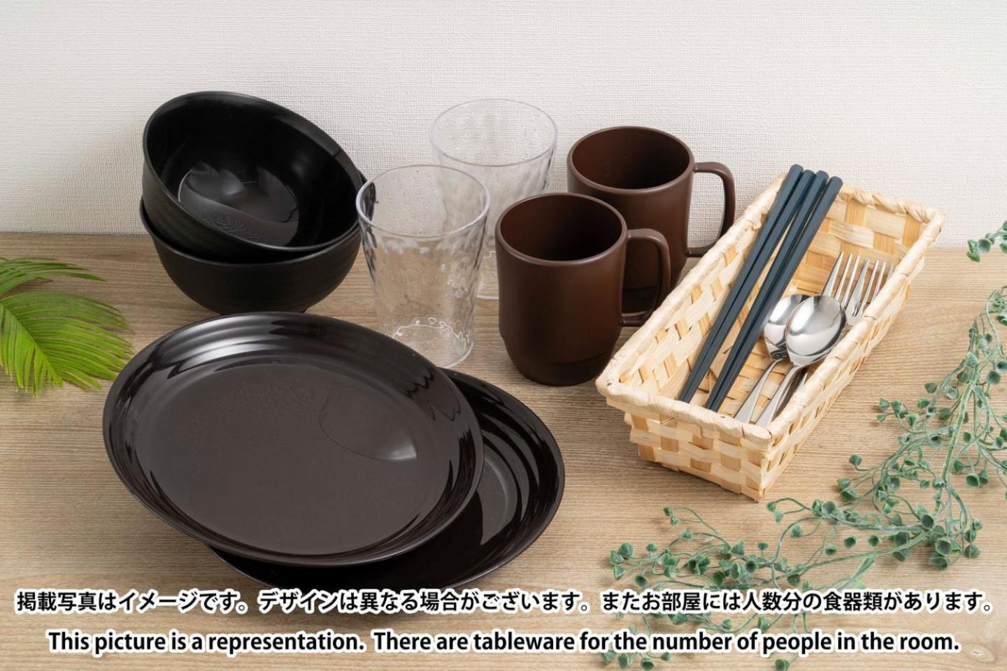 Gran Paseo Kagurazaka Apartamento *