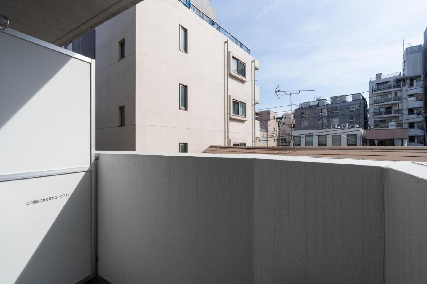 Gran Paseo Kagurazaka Apartamento *