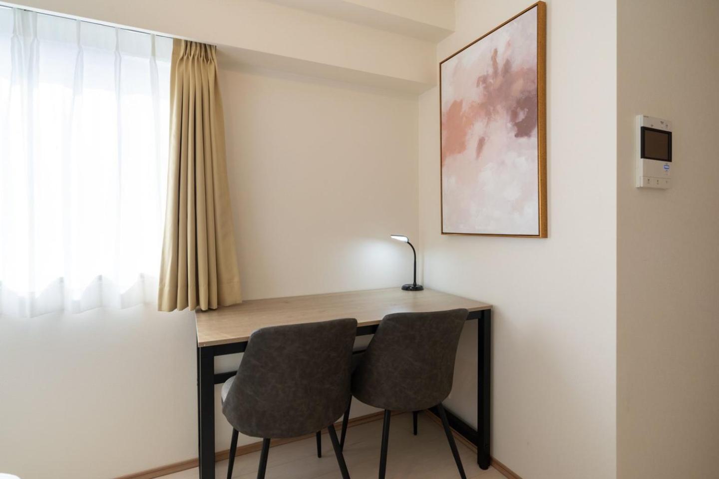 Apartamento Gran Paseo Kagurazaka Tóquio