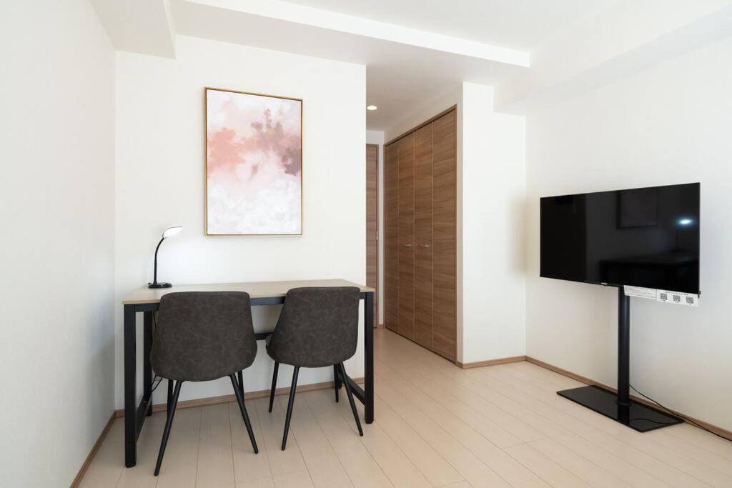 Apartamento Gran Paseo Kagurazaka