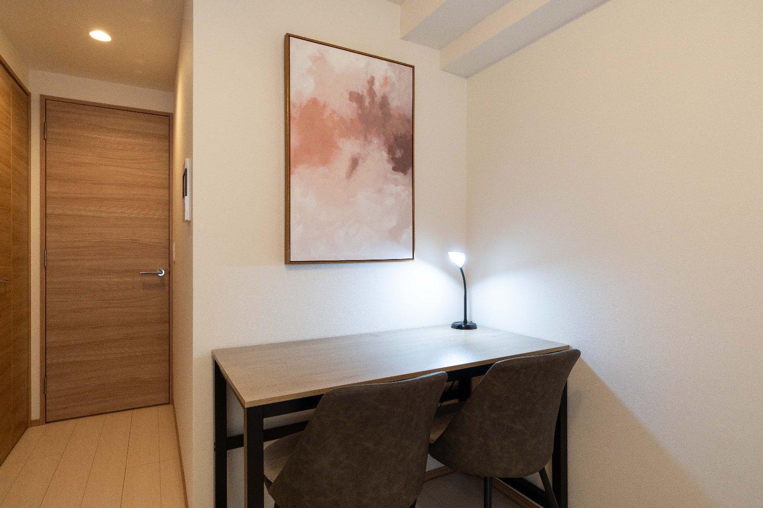 Gran Paseo Kagurazaka Apartamento